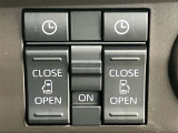 ぜひご検討下さい!中古車は一点ものです。タイミングが大事です。ピンときたら【見積依頼】をクリック♪