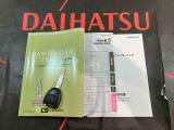 ご不明な点やお気づきの点はお気軽にお問い合わせ下さい!