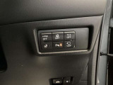 【i-ACTIVESENSE】マツダの先進安全技術。車が危険を察知し、ドライバーをサポートします。