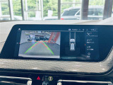 ◆全国納車可能です。納車方法及び費用につきましては、お気軽にコーディネーターまでご相談ください。遠方のご納車の際も我々がしっかりサポートさせて頂きます。お気軽にスタッフまでご相談下さい。