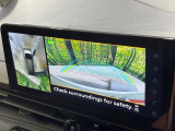 【アラウンドビューモニター】専用のカメラにより、上から見下ろしたような視点で360度クルマの周囲を確認することができます☆死角部分も確認しやすく、狭い場所での切り返しや駐車もスムーズに行えます。