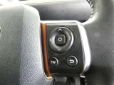 【ステアリングスイッチ】ハンドルから手を離さずに、操作が出来るスイッチです。(現車でのご確認をお願い致します)