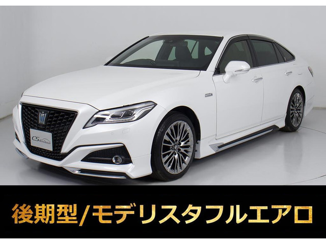 クラウン ハイブリッド 3.5 G エグゼクティブ 220系後期