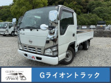 日産 アトラス