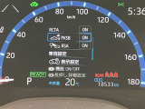 当社のU-Carは隅々までチェック、整備した高品質車をお客様の元へお届けしています。