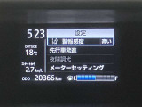 ご購入して頂いた車両は、ご納車前に、しっかり点検・整備してからの、ご納車になります。点検箇所は、エンジンオイル交換・ブレーキ点検・調整・その他を確認の上、ご納車致します。