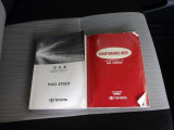 メンテナンスノート&取扱説明書を完備!