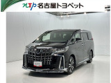 トヨタ アルファード