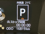 この度は数多くある掲載車の中から当店のお車をご覧頂き誠にありがとうございます。お写真では分かりづらい外装や内装状態は、いつでもお問合せください。スタッフが分かりやすくご説明ご案内させて頂きます。