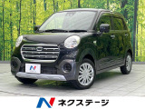 SDナビ バックカメラ 衝突軽減システム ドラレコ ETC 禁煙車