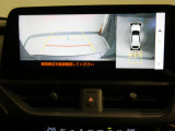 【10.3インチナビ】10.3インチと大画面のナビを装備しています。パノラミックビューモニター付きで、どなたでも楽に駐車しやすくなります。