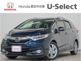 シャトル ハイブリッドZ ホンダセンシング入荷いたしました、お気軽にお問い合わせください。当社ではお客様の、安心・快適なカーライフの為にご契約前に現車の確認をお願いしております。