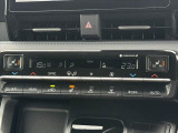 仕入先はオークションだけでなく、お得な下取り車や買取直販車もどんどん入荷中でございます★