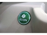 ECONスイッチの効果とあなたの運転で、クルマと力をあわせ「燃費向上=ガソリン代の節約=CO2 削減」のチャレンジをお楽しみください。