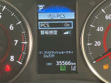 充実の安全装備です☆