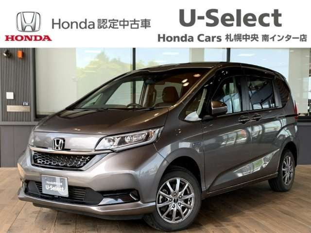 フリード 1.5 ハイブリッド G ホンダセンシング 4WD 
