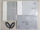 キーを取り出さずにドアを施錠&解錠。クルマの始動も可能です。