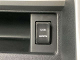 こちらのクルマはUSB接続コネクタとHDMI接続コネクタも装備されています♪スマホに接続すればお好きな音楽や映像も流せます!今の時代、さまざまな方法で音楽や動画を楽しめますね!