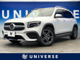 パノラミックスライディングルーフ レーダーセーフティPKG  禁煙車