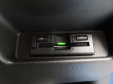 ETCが装着済みなのは、嬉しいですよね。納車前整備と共に、ETCのセットアップも行います。