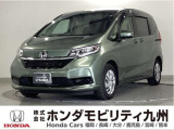 ホンダ フリード