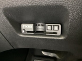 ハンドルの左下にETC2.0がついています。高速道路の料金所の通過も楽々です。 カードの取り出しもしやすい場所についています。