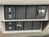 運転席から操作できます。