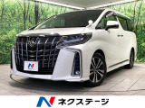 トヨタ アルファード
