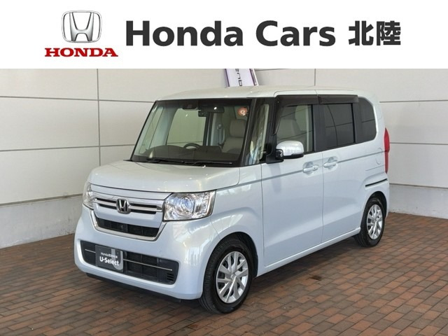 ホンダ N-BOX 
