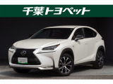 千葉・茨城・埼玉・東京・神奈川での登録、及びご来店頂ける方への販売に限らせていただきます。