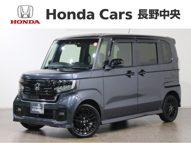 N-BOXカスタム L ターボ スタイルプラス ブラック 4WD 