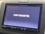 【8インチナビ】目的地までしっかり案内してくれる使いやすいナビ。Bluetooth接続すればお持ちのスマホやMP3プレイヤーの音楽を再生可能!毎日の運転がさらに楽しくなります!!
