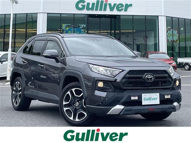 トヨタ RAV4 