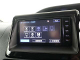 このナビゲーションには、AM/FM/TV/Bluetooth機能などもついています。
