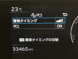 大切な人に気持ちよく乗ってもらいたい・・・そんな気持ちを込めてお客様のカーライフに協力させてください。 詳しくはスタッフまで!通話料無料のダイヤル「0078-6003-527324」