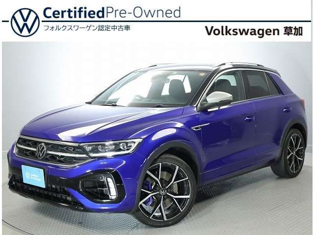 T-Roc R 4WD 