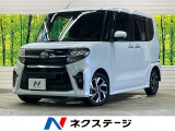 ダイハツ タントカスタム