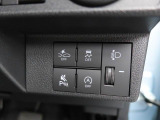 先進技術によってさらに進化した【スマートアシスト】が毎日の運転で感じる不安や緊張を減らし、ヒヤッとするシ-ンを未然に防ぐためにサポ-トします!