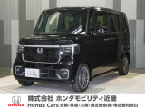 当店の販売車両はほとんどが自社での下取車とデモカー(展示 試乗車)から構成されており、安心してご購入できます。