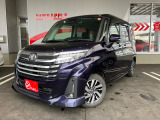 当店のお車をご覧いただきましてありがとうございます。お車についてのご質問やお見積りのご依頼、ご購入にあたってのご相談などお気軽にお問い合わせ下さい!
