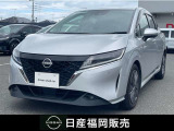 この度カーパレス苅田の在庫をご覧頂き有り難う御座います。気になることがありましたらお気軽にお問い合わせください。 お急ぎの場合は電話による問い合わせ可能です。ご連絡をお待ちしています