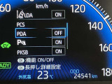視認性の良いメ-タ-を採用しており、快適なドライブをサポ-トします♪