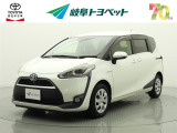 岐阜トヨペットの在庫車両をご覧いただき、誠にありがとうございます。ご希望の1台をお探しください。岐阜トヨペット全店舗で購入可能です。きっとお探しの1台が見つかると思います。