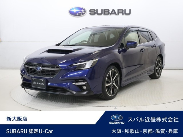 レヴォーグ 1.8 GT-H EX 4WD 