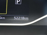 入庫時の走行距離です。