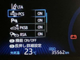 高速道路をスイスイッと通過の『ETC』付き!ETCカードをお持ちでない方は、トヨタETCカードもございますので、ご相談下さいね!詳しくはスタッフまで!通話料無料のフリーダイヤル「0078-6003-527324」
