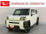 店舗で商談・納車・点検入庫が可能なお客様への販売となります。車をご覧になりたい時は最寄りの店舗へご相談下さい。店舗間の運搬費用は頂きません。