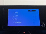 いまや必須装備「ナビゲーション」搭載!知らない場所に、スイスイッとドライブ。なんて便利な機能でしょうか?もう、これなしではハンドルを握れませんね!でも、運転中の操作は危険ですのでご注意ですね♪
