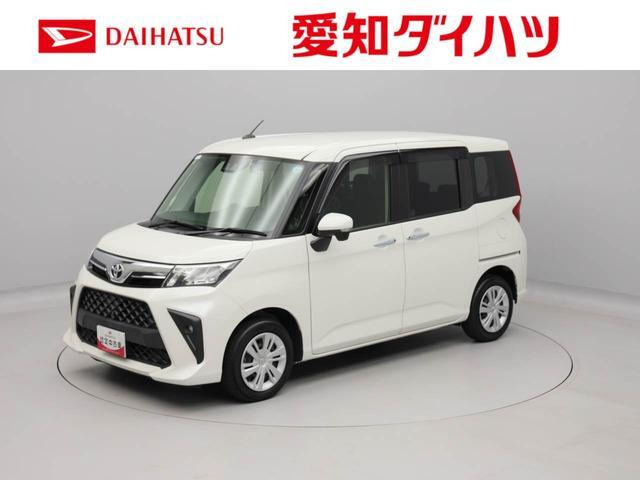 ルーミー 1.0 G 