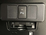 高速道路をスイスイッと通過の『ETC』付き!ETCカードをお持ちでない方は、トヨタETCカードもございますので、ご相談下さいね☆詳しくは無料通話0078-6003-827541 相模原ICすぐ